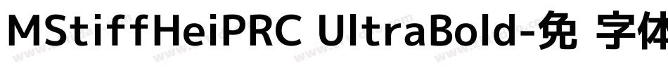 MStiffHeiPRC UltraBold字体转换